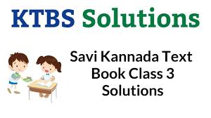 Lee más sobre el artículo ▷ Download: 3rd Standard Kannada Text Book PDF (June 2022)