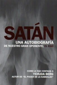 Lee más sobre el artículo ▷ Descargar: Satán: Una Autobiografía – PDF